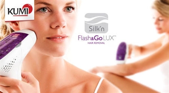 Фотоэпилятор Silk'n Flash&Go LUX ™ + бесплатная доставка: Фотоэпиляция дома стала еще выгодней и удобнее! -23%
