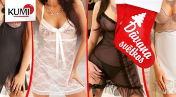Обворожительные, элегантные сорочки babydoll со стрингами на выбор + праздничная упаковка + доставка -40%