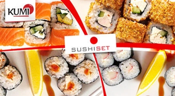 СУШИ: Snow crab + Chicken или Philadelphia + Chicken kappa от SUSHISET -50%