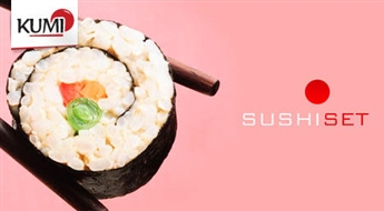 Вкуснейшие маки суши (32шт.) от SUSHISET -50%