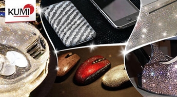 Pašlīmējošas lapas ar SWAROVSKI akmeņiem. Radi skaistumu apkārt sevīm! -50%