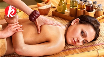 Лимфодренажный аромамассаж всего тела (75 мин.) в "SPA Studija" -46%