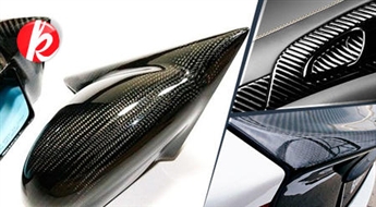 Uzlabo jebkuru lietu ar Carbon 4D Carbide plēvi - īsta Carbon imitācija! -47%