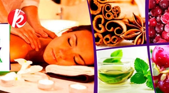 SPA rituāli visam ķermenim (120min): Pīlings + Ietīšana + masāža skaistuma studijā "Activ&Spa" -62%