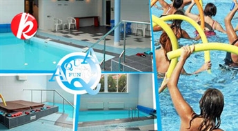 Akvaaerobika klubā "AQUA FUN". Uzlādējies ar pozitīvu enerģiju! -48%