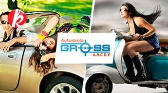 Обучение теории на категорию A или B в филиалах автошколы GROSS в Риге, Олайне или Даугавпилсе -91%