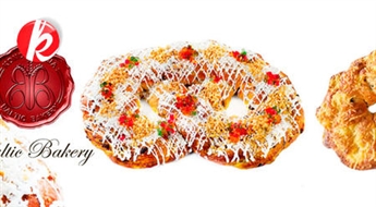 Вкусный сладкий или соленый крендель от "Baltic Bakery"(1,5 кг) -33%