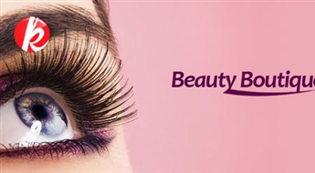 Химическая завивка ресниц в салоне красоты "Beauty Boutique". Длительный эффект и выразительный взгляд -60%