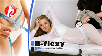 B-flexy: Сеанс вакуумного-роликого массажа B-flexy (более мощный аналог LPG). Для стройного и привлекательного силуэта! -52%