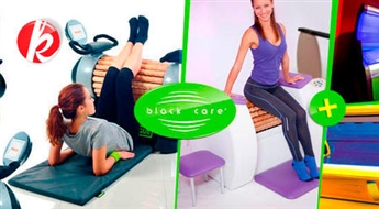 Занятия на тренажере RollFit Vouge в cтудиях Black Care + до 5 посещений солярия в подарок! -50%