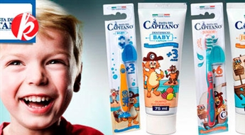 Itālijas zobu pastas un zobu birstes bērniem (3-6 gadi) -50%