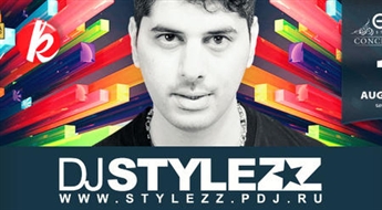 DJ STYLEZZ: 1 августа в концертном холле "Studio69" -29%