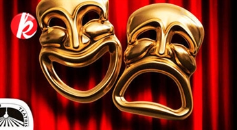 Спектакли в театре Драматургов (15, 16, 21, 23 и 29 апреля) +  премьера! -50%