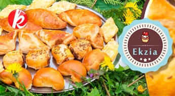 EKZIA: pīrādziņu izlase: speķa, kāpostu, buljona pīrādziņi un siera cepumi (1.5 kg) -39%