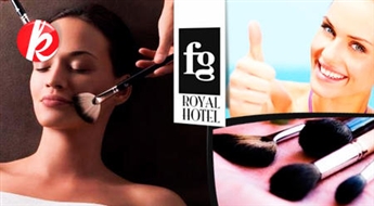 FG Royal: кисточковый массаж лица + моделирующая ORANGE experience маска с витамином С + массаж лица нефритом + обработка GUINOT дарсонвалем -74%