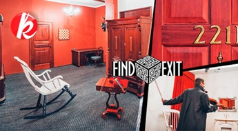Dalība loģikas spēlē „Find Exit” kompānijai no 2 līdz 4 cilvēkiem! -30%