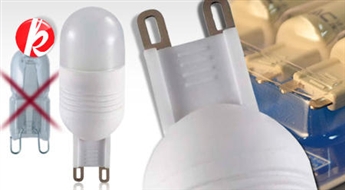 Популярная новинка! LED мини-лампочка G9 2W PREMIUM для современных светильников, вытежек, люстр и др. Экономь до 85% электроенергии! -48%