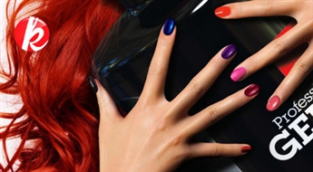 Классический маникюр + покрытие Gelish в салоне "Stila Kods": забудь про манкюр на 3 недели! -49%