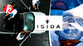 ISIDA: Auto mazgāšana ar rokām + salona tīrīšana -50%