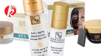 "Health & Beauty": Грязевая магнитная маска для лица, мультивитаминный крем, гель для глаз или минеральный серум от морщин на основе минералов Мертвого моря из Израиля!  -50%