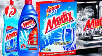 MEDIX līdzekļu komplekts trauku mazgājamai mašīnai -70%