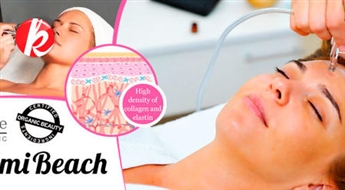 Jaunums Latvijā! Inovatīva, ārstnieciskā hiperbārā procedūra SKINAGE hiperbaric pret sejas ādas un dekoltē zonas novecošanos no salona "Miami Beach" -60%