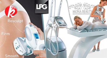 LPG - липомассаж + кавитация + биостимуляция + консультация специалиста в салоне MONA BEAUTY -71%