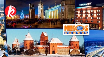 Divu dienu Jaungada brauciens uz Viļņu (31.12.2013 - 01.01.2014). Vecpilsēta svētku rotā un teiksmainā Traķu ezerpils! Brauciens garantēts! -44%