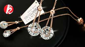 SWAROVSKI Elements - Eleganti apzeltīti auskari ar mirdzošiem kristāliem -75%