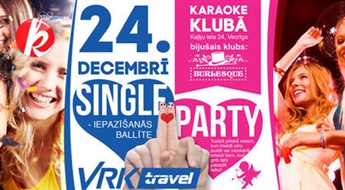 Ищите свою вторую половинку? Найдите на вечеринке «Single party» -25%