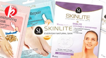 Эффективные Корейские маски "Skinlite" для лица, рук, ног и отшелушивающие носочки для быстрого педикюра в домашних условиях!