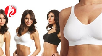 Бюстгальтер Slim Bra черного, телесного или белого цвета -62%