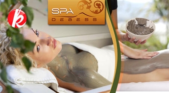 Ekoloģisks SPA rituāls "Ar mīlestību no Latgales dabas" no salona "SPA Debess". Izbaudiet Latvijas dabas bagātību! -61%