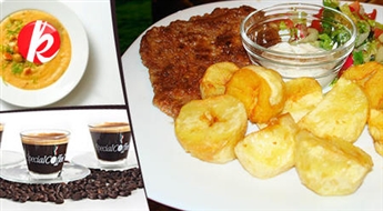 Обед в Старой Риге: Кремовый суп с лисичками + Куриное филе с гарниром + Кофе Special Coffee -40%