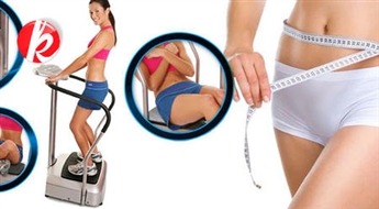 Тренировка на Вибро-тренажере SUBLINE FIT MASSAGER для снижения веса и идеальной фигуры в салоне „Solāriju Centrs” -57%
