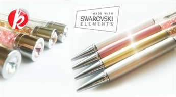 Красивые и стильные ручки с кристалами "Swarovski elements" в бархатном чехле. Незаменимая вещь для каждой женщины -51%