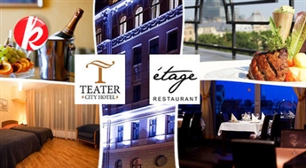 Отдых для двоих в City Hotel TEATER ***. Изысканный двухместный номер + бытылка шампанского и фрукты + завтрак в ресторане "etage" -49%