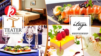 Отдых для двоих в City Hotel TEATER ***. Изысканный двухместный номер + завтрак + романтический ужин в ресторане "etage" -49%
