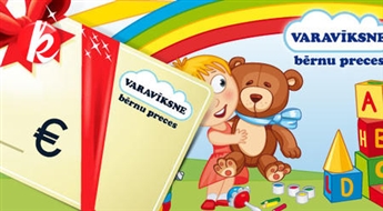 Подарочные карты на сумму 10€ или 20€ в детских магазинах Varavīksne, Babyland и Kids Smile -50%