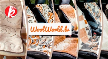 Vilnas pārklājs Wool World no Austrālijas aitas vilnas automašīnas sēdekļiem vai krēslam no Latvijas ražotāja "MARANDO" -37%