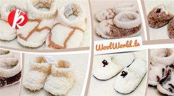 Mikstas un ērtas čības bērniem un pieaugušiem Wool World no Austrālijas vilnas no Latvijas ražotāja "MARANDO" -43%