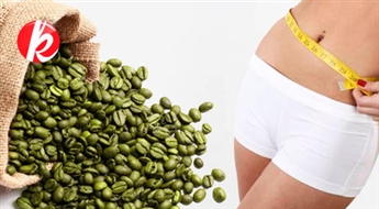 Green coffee (200 гр.): зелёный кофе в зёрнах для похудения! Худеем и улучшаем здоровье! -64%