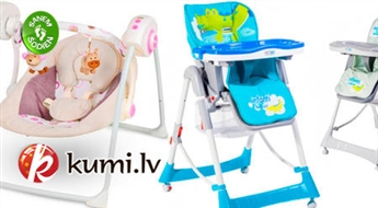 Детское кресло качалка Kinder Kraft Easy Swing или стульчик для кормления INFANTI