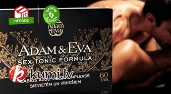 Натуральный препарат для улучшения сексуальных возможностей, потенции, эрекции и либидо для мужчин и женщин Adam&Eva Sextonic (60 таб.) от Herbals.lv