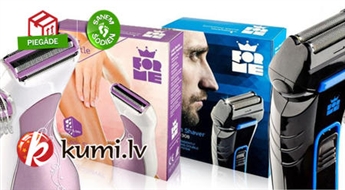 Заряжаемая электрическая бритва для женщин или мужчин "ForMe"