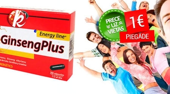 Мгновенная энергия для организма с капсулами "Ginseng Plus rapid energy" -55%