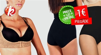 Krūšturis krūšu formas korekcijai "Magic Bra" vai figūru koriģējošas biksītes -72%