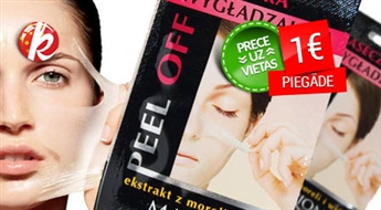 Разглаживающая гель - маска для укрепления кожи лица  Marion Spa PEEL-OFF -51%