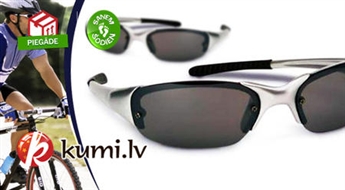 Sporta saules brilles (UV 400) pasargās acis no spožajiem saules stariem
