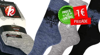 Sieviešu  vilnas termozeķes (3 pāri) - ērtības un siltums kājām garantēts! -50%